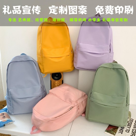 New-style backpack for men with large capacity, lightweight business computer bag, simple double-shoulder backpack for commuting