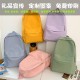 New-style backpack for men with large capacity, lightweight business computer bag, simple double-shoulder backpack for commuting