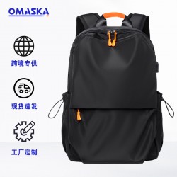 Men's Backpack Fashion Trend Travel Backpack Large Capacity Leisure Business Laptop Bag Duffle Bag Women's Double Shoulder Bag
