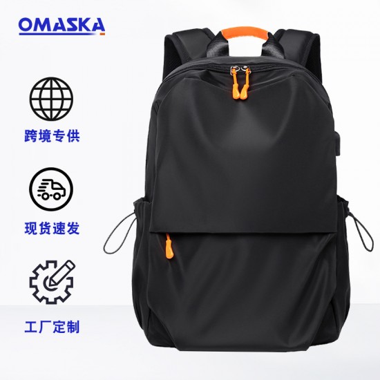 Men's Backpack Fashion Trend Travel Backpack Large Capacity Leisure Business Laptop Bag Duffle Bag Women's Double Shoulder Bag