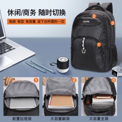 Men's Backpack Cross-border Leisure Double Shoulder Bag Women's Large Capacity High School Student Luggage Travel Double Shoulder Bag