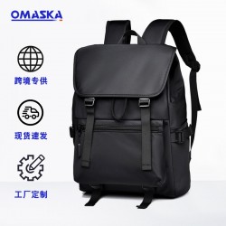 Men's double-shoulder backpack with fashionable style, casual travel bag for women and men, large-capacity laptop bag for men