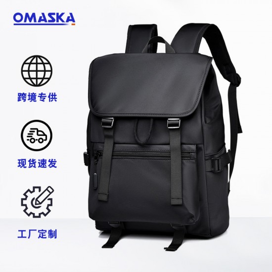 Men's double-shoulder backpack with fashionable style, casual travel bag for women and men, large-capacity laptop bag for men