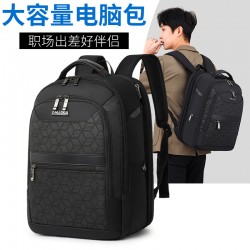 Fashionable double-shoulder backpack with large capacity, sports double-shoulder backpack for outdoor use, travel and casual backpack for women
