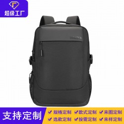 Extra Large Capacity Business Leisure Double Shoulder Bag Backpack Men's Outdoor Travel Bag USB Business Laptop Bag