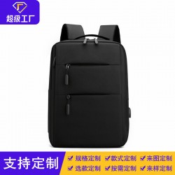 Large-capacity backpack for outdoor and casual wear, multi-purpose, suitable for business and travel. For college students and backpackers.