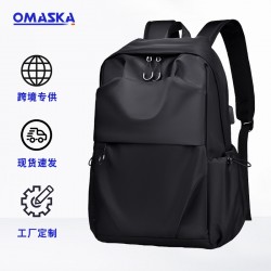 Business backpack for men, high-level appearance, men's commuting bag with multi-purpose storage, student backpack with large capacity and double-shoulder bag