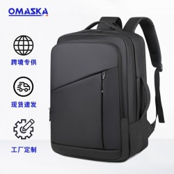 Computer double-shoulder bag, men's large capacity high-end commuting business travel double-shoulder bag, light and casual double-shoulder bag.