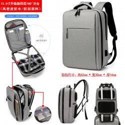 Men's business computer double-shoulder bag with print gift bag.