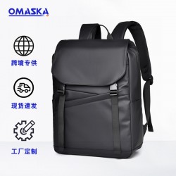 Large-capacity travel double-shoulder bag with PP frame, fashionable travel bag, 24-inch travel bag, luggage for tourism storage, luggage for boarding