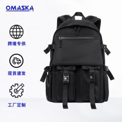 Street trend best-selling women's bag, large capacity travel double-shoulder bag, fashionable multi-purpose double-shoulder bag for women.