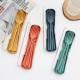 Creative paille de blé vaisselle à grain vertical couteaux fourchettes cuillères baguettes étudiant extérieur portable vaisselle ensemble 4 pièces cadeau