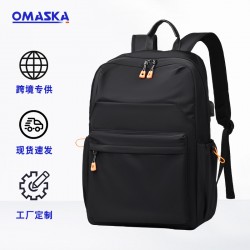 Wholesale Double Shoulder Bag Leisure Fashion Women's Double Shoulder Bag Large Capacity Men's Backpack Commuting Double Shoulder Bag Leisure Luggage