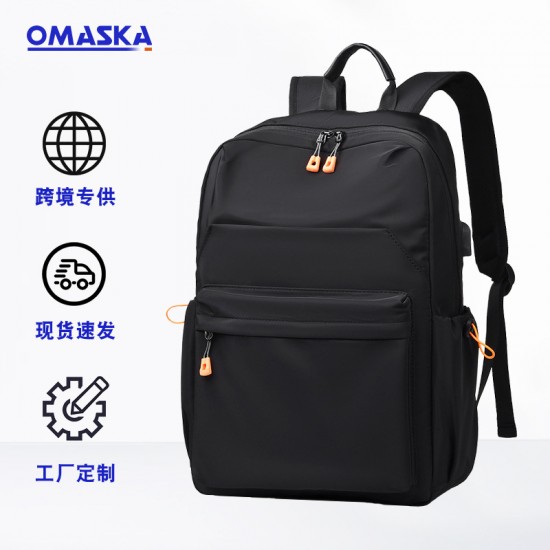 Wholesale Double Shoulder Bag Leisure Fashion Women's Double Shoulder Bag Large Capacity Men's Backpack Commuting Double Shoulder Bag Leisure Luggage
