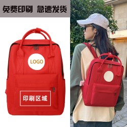 Cool casual functional chest bag, ins trendy cross-body bag for men, multi-functional casual bag for men, casual chest bag for men