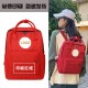 Cool casual functional chest bag, ins trendy cross-body bag for men, multi-functional casual bag for men, casual chest bag for men