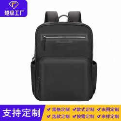 Large Capacity Leisure Double Shoulder Bag Men's Men's Notebook Laptop Bag Business Backpack Women's Commuting Double Shoulder Bag