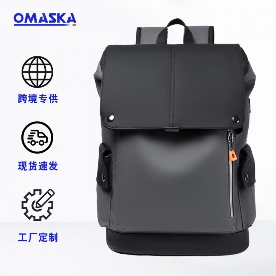 Hard-shell business double-shoulder bag for men, casual waterproof backpack, men's nightlight multi-functional computer bag, gift bag