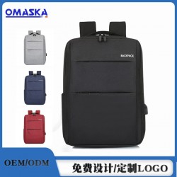 Large Capacity Double Shoulder Backpack Fashionable Multi-functional USB Laptop Bag Commuting