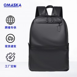 Omaska PC hard shell luggage box, cross-border custom 20, 24, 28-inch PC travel box, silent omnidirectional wheel luggage box.