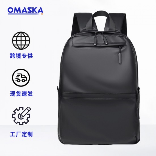 Omaska PC hard shell luggage box, cross-border custom 20, 24, 28-inch PC travel box, silent omnidirectional wheel luggage box.