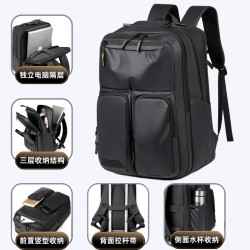 Short-distance travel bag for men and women, lightweight commuting bag, casual travel bag, sports bag, fitness bag, men's trendy handbag, casual commuting cross-body bag for storage