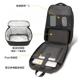 Double Shoulder Backpack Men's Multi-functional Business Leisure Laptop Bag Commuting Bag Women