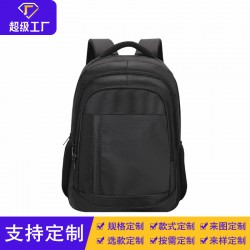 Multi-functional double-shoulder bag with dry and wet separation, outdoor sports double-shoulder backpack for indoor and outdoor use, women's double-shoulder bag