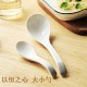 Petite cuillère céramique grande cuillère ménagers cuillère mignon manger la soupe cuillers cuillère cuillerée de repas ramen cuillère