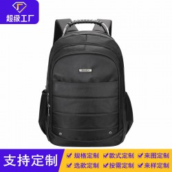 Leisure Backpack Fashion Bag Middle School Girl Large Capacity Double Shoulder Backpack Men's Laptop Bag