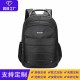 Leisure Backpack Fashion Bag Middle School Girl Large Capacity Double Shoulder Backpack Men's Laptop Bag