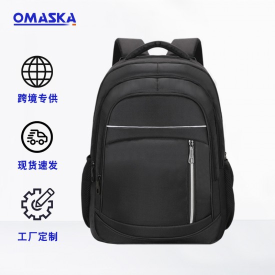 Business double-shoulder bag with large capacity for reducing weight, fashionable business computer bag, double-shoulder backpack for men with casual style