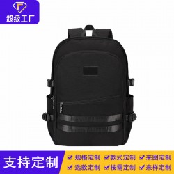 Fashionable travel double-shoulder bag with large capacity, sports double-shoulder backpack for outdoor use, travel and casual backpack for women