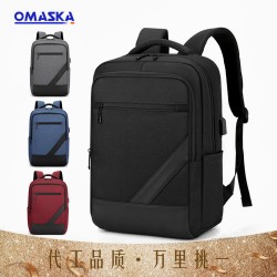 New Fashion Simple Business Double Shoulder Bag Men's Large Capacity Backpack Laptop Bag Women's Business Travel Commuting Luggage