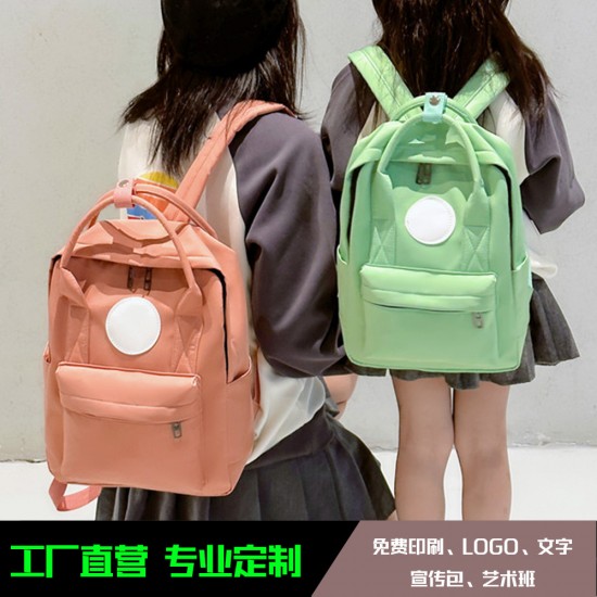 Business double-shoulder bag with large capacity for reducing weight, fashionable business computer bag, double-shoulder backpack for men with casual style