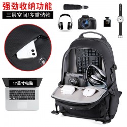 Omaska New Dual-Shoulder Bag Business Laptop Backpack Women Large Capacity Expanded Dual-Shoulder Bag Leisure Travel Bag Backpack