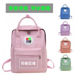 Business double-shoulder bag with large capacity for reducing weight, fashionable business computer bag, double-shoulder backpack for men with casual style