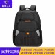Double Shoulder Bag Men's Large Capacity Business Laptop Bag Leisure Double Shoulder Bag Women's Student Luggage