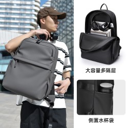 Dual-Shoulder Bag Men's Leisure Simple Backpack High-Class Large Capacity Bag College Style Men's and Women's Computer Bags Cross-border