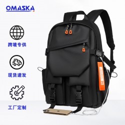 New style business casual men's bag, hard shell motorcycle men's double-shoulder bag, fashionable business commuting computer double-shoulder bag for men.