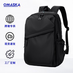 Cross-border double-shoulder bag for men. Casual outdoor travel bag for men. Short trip commuting bag for men. Computer bag for men.