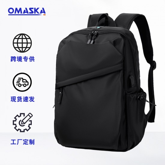 Cross-border double-shoulder bag for men. Casual outdoor travel bag for men. Short trip commuting bag for men. Computer bag for men.