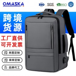 Cross-border double shoulder bags for men - business computer backpacks, large capacity for outdoor travel and office use, dual shoulder bags for commuting and computer use, business and office computer backpacks for travel and commuting.