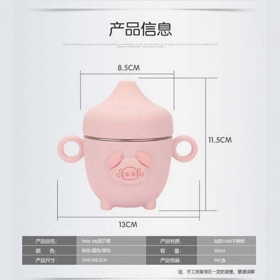 Silicone enfants boire apprendre tasse bébé binear creative cartoon 304 acier inoxydable boire tasse cadeaux en gros