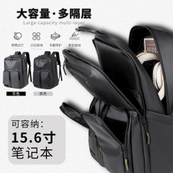 Short-distance travel bag for men and women, lightweight commuting bag, casual travel bag, sports bag, fitness bag, men's trendy handbag, casual commuting cross-body bag for storage
