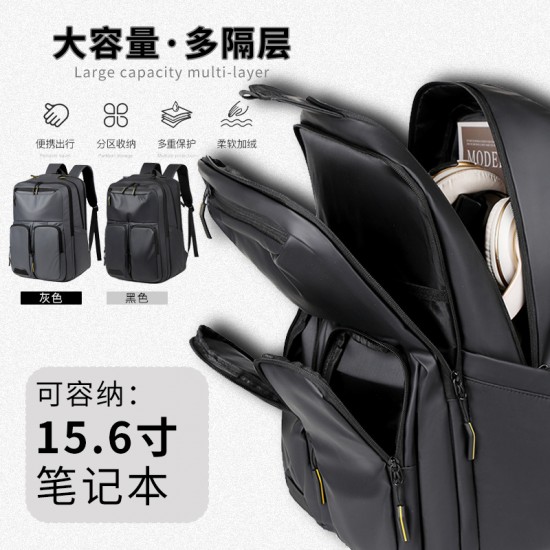 Short-distance travel bag for men and women, lightweight commuting bag, casual travel bag, sports bag, fitness bag, men's trendy handbag, casual commuting cross-body bag for storage