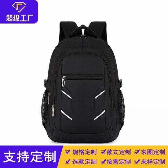 Cross-border Backpack Men's Large Capacity Leisure Bag Outdoor Travel Student Luggage Commuting