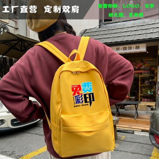 New-style backpack for men with large capacity, lightweight business computer bag, simple double-shoulder backpack for commuting