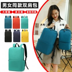 New women's double-shoulder bag, high appearance level, dopamine colorful leisure sports bag, outdoor travel double-shoulder bag for climbing storage.