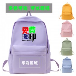 New-style backpack for men with large capacity, lightweight business computer bag, simple double-shoulder backpack for commuting